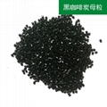 Coffee charcoal 3