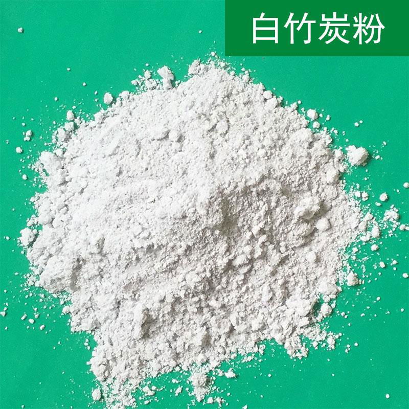 White bamboo charcoal powder