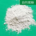 White bamboo charcoal powder