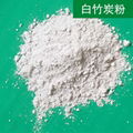 White bamboo charcoal powder