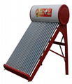 Solar water heater