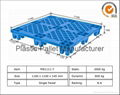 light duty plastic pallet 1