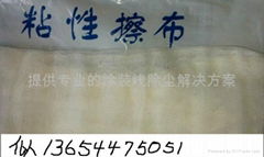 Adhesive dusting cloth for factory cleaning