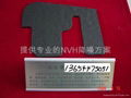 Door sound insulation and shock absorption rubber pad 5