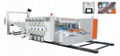 High speed flexo printing & slotting & rotary die-cutting machine(lead edge feed 2