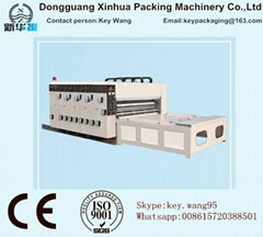 TS-Four color die-cutting machine