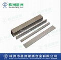 hardfacing tools tungsten carbide  strips