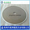 tungsten carbide circular saw blade, slitter knife