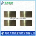 tungsten carbide wear parts, inlaid wear liners,wearing plate