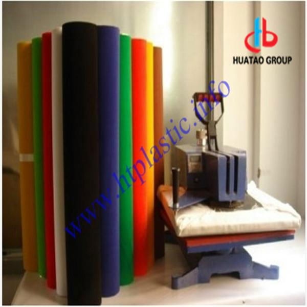 100% high quality  PVC sheet/roll 2