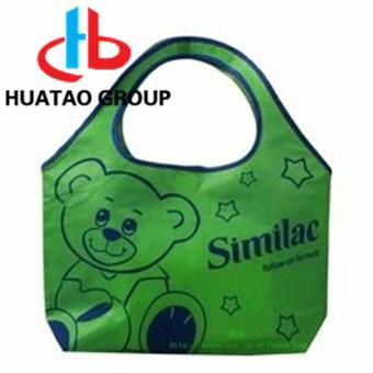 slik printing PP/RPET nonwoven tote shopping bag  4