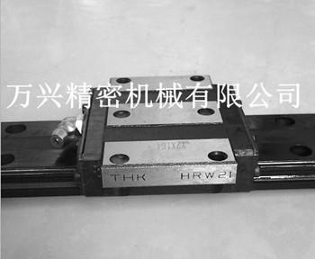 进口THKHRW21直线导轨 2
