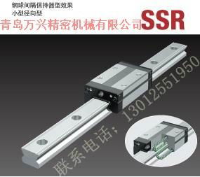 日本THKSSR15直線滑塊 4