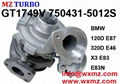 MZ TURBO Chinese Wholesale GT1749V