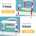 Detachable Multi-function baby chair for kids feeding dining eating  3