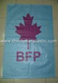 pp woven rice bags 2