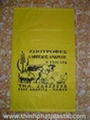 polypropylene woven sack 1