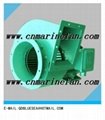 CWL Marine small centrifugal blower fan
