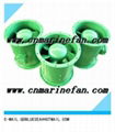 CDZ Marine low noise axial fan