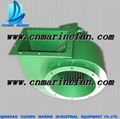 CLQ Marine Centrifugal Ventilator fan