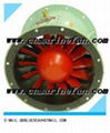 CZ Marine Fan,Ship Fan,Vessel Fan