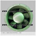 CZ Marine Fan,Ship Fan,Vessel Fan 4