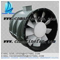 JCZ Marine Axial fan Exhaust fan Ventilation fan 3