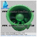 JCZ Marine Axial fan Exhaust fan Ventilation fan