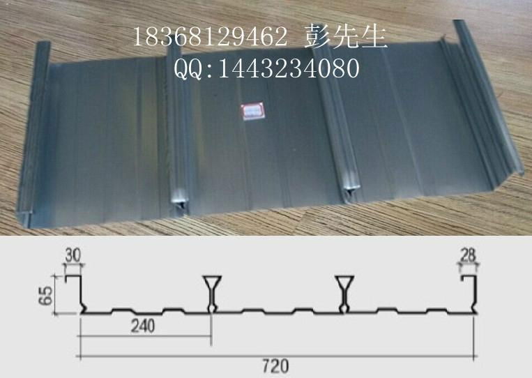 樓承板65-240-720