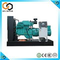 Cummins diesel generator set 1