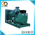 Cummins diesel generator set 2