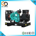 Cummins diesel generator set 3