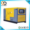 Cummins 25KW 30KVA diesel generator 