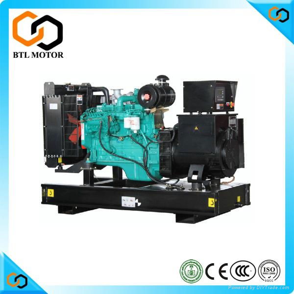 Cummins silent diesel generator 4