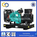 100kw Cummins diesel generator set 