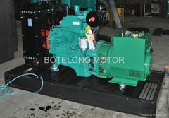 40KW water cooled Cummins diesel generator set