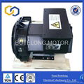 50KW Brushless alternator 3