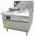 Commercial induction frying stove 2