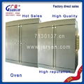 non-woven fabrics drying oven