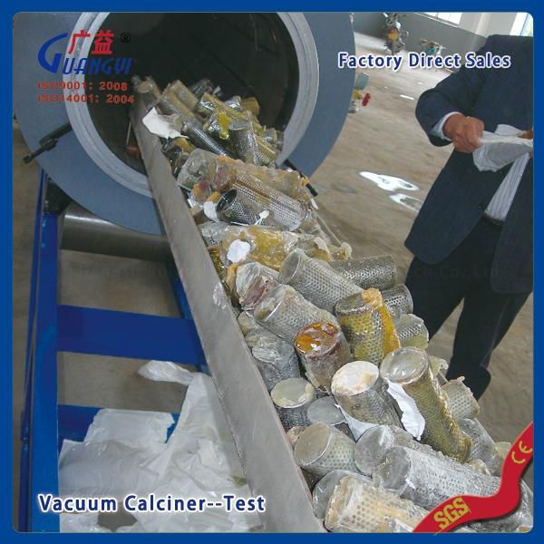 Pyrolysis Polymer vacuum Cleaning furnace 3