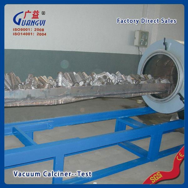 Pyrolysis Polymer vacuum Cleaning furnace 4