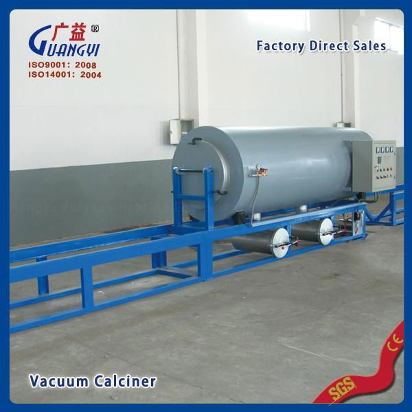 Pyrolysis Polymer vacuum Cleaning furnace 5