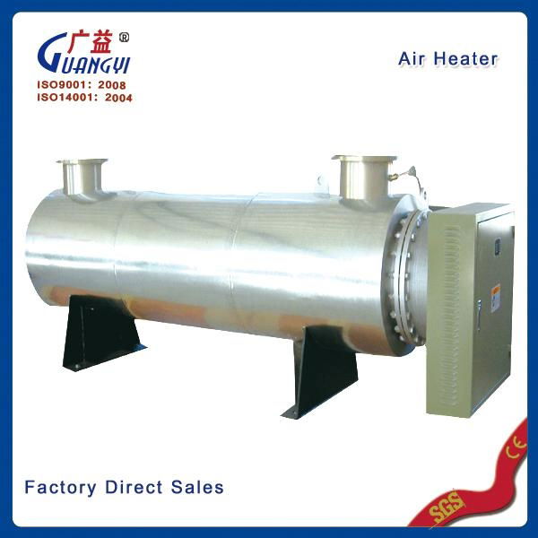 industrial air heater china ebay 5