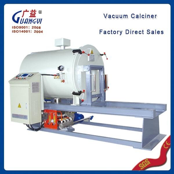 vacuum cleaning furnaces to melt plastic 3
