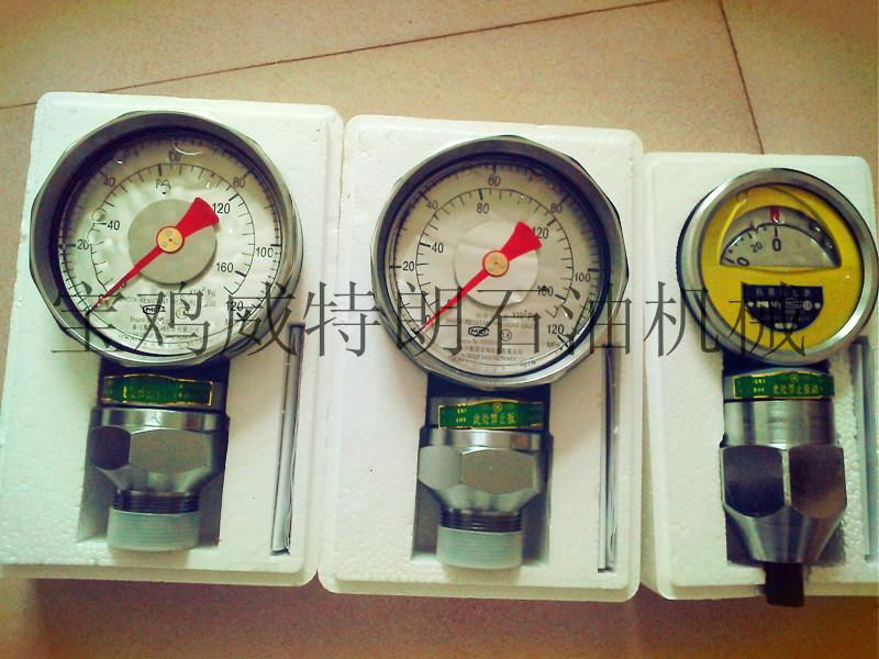 YK-150F pressure gauge-380207192602511514 2