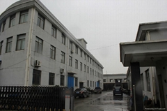 宁波市鄞州英美紧固件制造有限公司