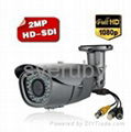 1080P HD Sdi 2.8-12mm varifocal lens WDR IR Waterproof CCTV Security Bullet Came 1