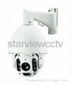 1080P HD Sdi High Speed Dome Camera