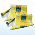 Soft Heating roll film-Use for Auto packaging film 1