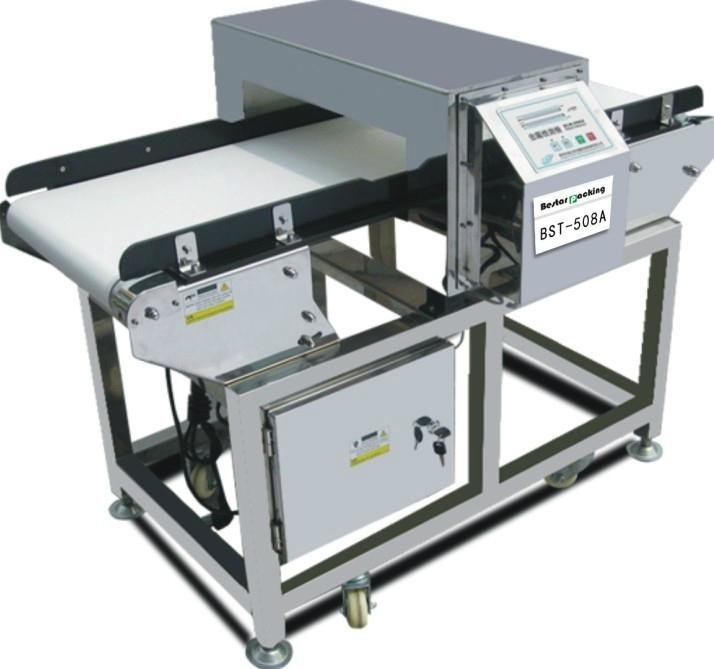 High sensitivity metal detector machine for food industry